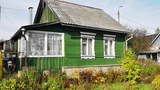 Продается дом Калужское шоссе Россия, Москва, Краснопахорское поселение